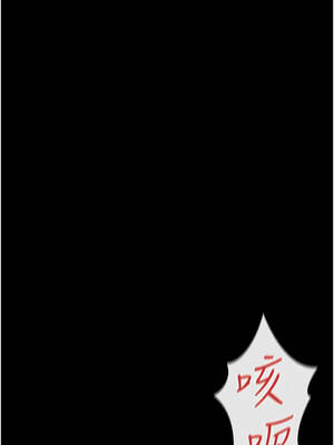 借妻條約 41話_41_01_bshc