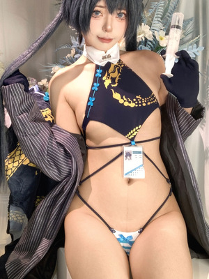 君颜圆又圆 - 蔚蓝档案 龙华妃咲 护士_078_yexh