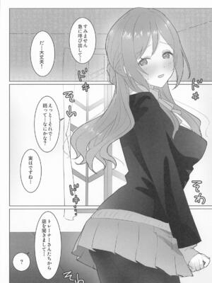 (学園スターフェスティバル02) [とびだし注意 (安全運転太郎)] この女の子、私に似てるよね!？ (学園アイドルマスター)_05_lhag