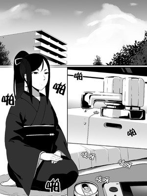[黄粉坊 (ばっかんき)] ヒロインと竿役が一度も喋らないエロマンガ2｜女主角与男主角一句话都不说的色情漫画2 [無修正] [IA的个人AI汉化]_04_rwyf