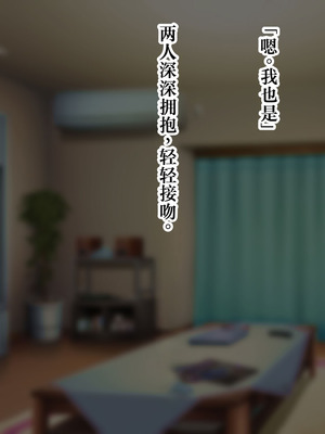 [暖かい淫雨の夜で (栗花落淫雨)] 人妻アナル触手苗床化開発 [中国翻訳]_277_lptv