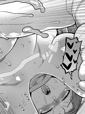 [高津] N県T市R村の風習について [中国翻訳]_0036