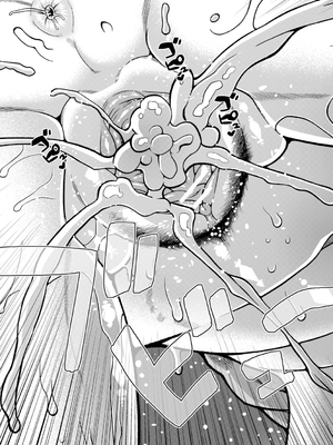 [高津] N県T市R村の風習について [中国翻訳]_0037