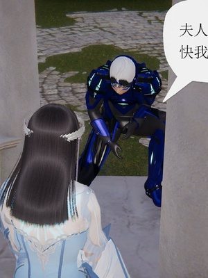[唐] 迷糊的妈妈 仙子篇(元旦特别篇)_042