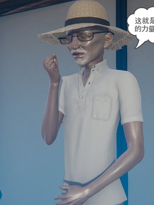 [唐] 迷糊的妈妈 仙子篇(元旦特别篇)_061