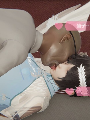 [唐] 迷糊的妈妈 仙子篇(元旦特别篇)_070