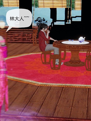 [唐] 迷糊的妈妈 仙子篇(元旦特别篇)_127
