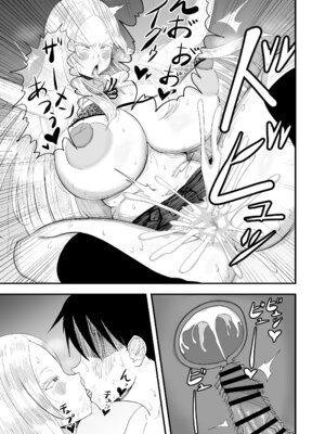 [60mm] 清楚淫乱娘ニーナ_27_tgwx