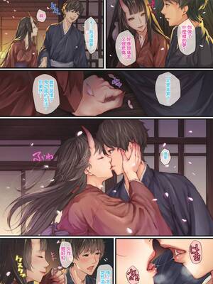 COMIC BAVEL 2019年12月号 [中国翻訳] [無修正] [DL版]_004_oagw