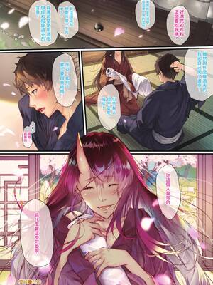 COMIC BAVEL 2019年12月号 [中国翻訳] [無修正] [DL版]_014_tffl