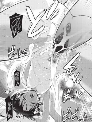 COMIC BAVEL 2019年12月号 [中国翻訳] [無修正] [DL版]_335_owto