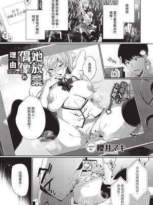 COMIC BAVEL 2019年12月号 [中国翻訳] [無修正] [DL版]_337_jlwl
