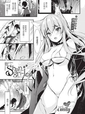 COMIC BAVEL 2020年1月号 [中国翻訳] [無修正] [DL版]_073_wojt