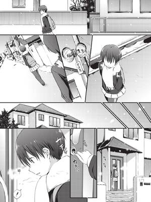 COMIC BAVEL 2020年1月号 [中国翻訳] [無修正] [DL版]_209_vdor