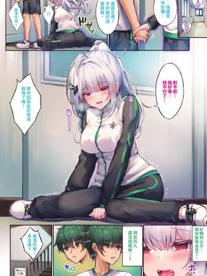 COMIC BAVEL 2026年5月号 [中国翻訳] [無修正] [DL版]_006_xovh