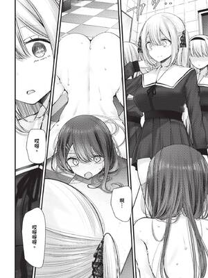 COMIC BAVEL 2026年5月号 [中国翻訳] [無修正] [DL版]_174_goja