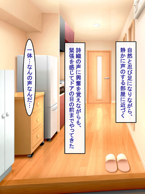 [アイル屋 (アイル)] ドスケベ性欲MAXな爆乳人妻に淫語たっぷりで搾り取られるっ_014_dfta