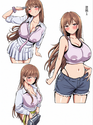[全彩乱涂机上色] [猫耳と黒マスク (cielo)] 女子寮管理人の僕はギャル寮生に振り回されてます【1-4】_c_00054_
