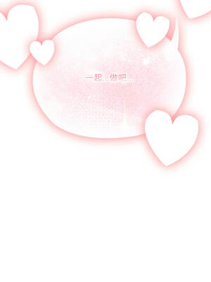 在大企業當廢柴 80-81話_80_07_unuk