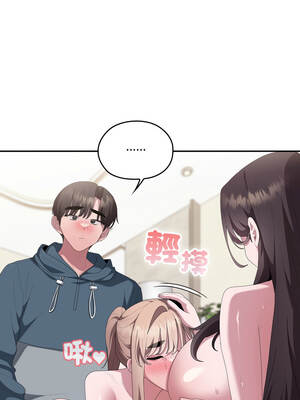 在大企業當廢柴 80-81話_80_15_ucla