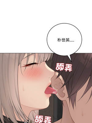 衝刺重考班 55-56話_55_08_hicv