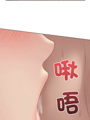 衝刺重考班 55-56話_55_09_adok