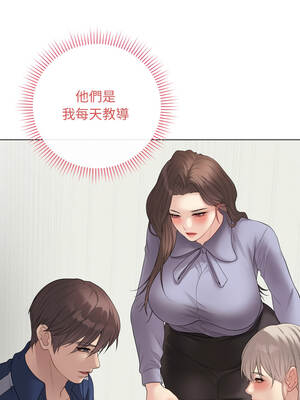 衝刺重考班 55-56話_55_16_ucvp