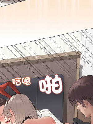 衝刺重考班 55-56話_56_01_awml