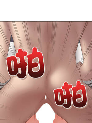 衝刺重考班 55-56話_56_02_geid