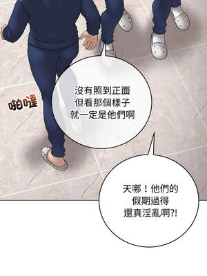 衝刺重考班 55-56話_56_12_nniy