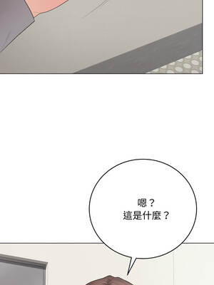 衝刺重考班 55-56話_56_14_bbye