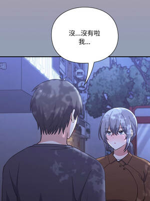撲通撲通終極密碼 10-11話_10_03_pscj