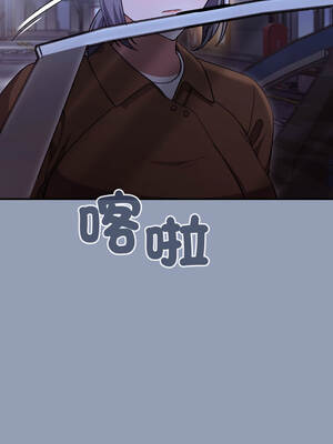 撲通撲通終極密碼 10-11話_10_05_mouo
