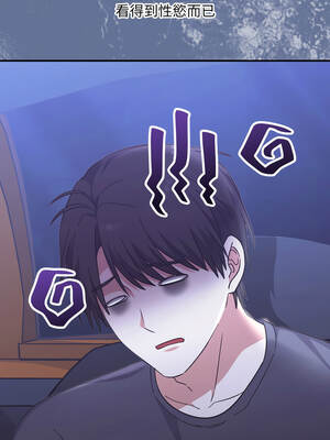 撲通撲通終極密碼 10-11話_10_06_fmay