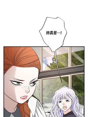 沒有出口 55-56話_55_10_ddht