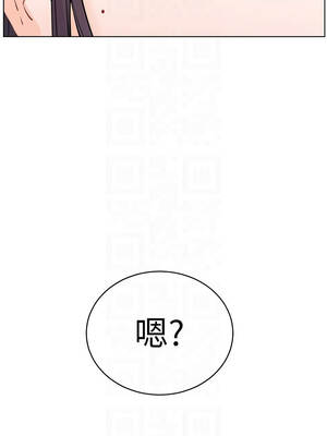 老師的親密指導 92-93話_92_05_jrfu