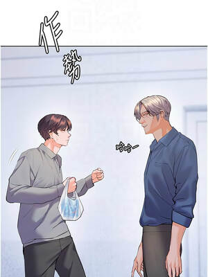 老師的親密指導 92-93話_92_09_xdoy