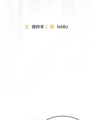 衣錦還鄉 39-40話_39_02_cljp