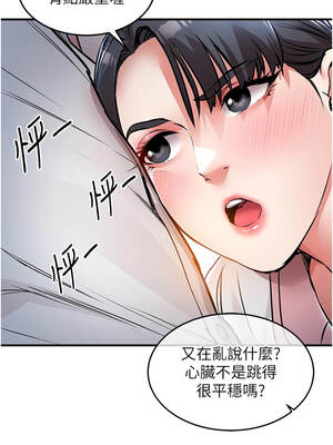 衣錦還鄉 39-40話_39_03_ajrb