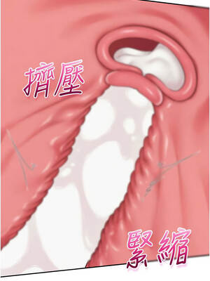 校園成人禮 30-31話_30_03_thvb