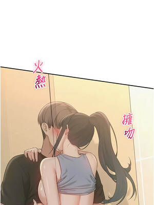 校園成人禮 30-31話_30_07_thqf