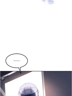太妹硬闖成人界 25-26話_25_06_bhhs