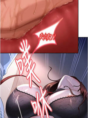 太妹硬闖成人界 25-26話_25_08_ttka