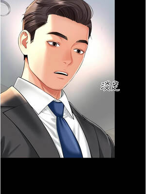越線諮詢 15-16話_15_12_bkpm