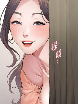 義父 11-12話_11_01_erao