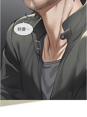 義父 11-12話_11_04_fcfk