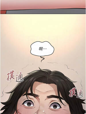 義父 11-12話_11_09_wgjd
