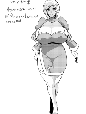 [波止場 茜] 君が帰らない夜 何処かで淫らに豚が喘く_15_bbpe