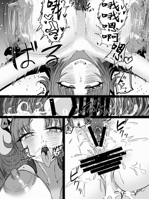 [肉肉教団 (にくどうふ)] 催眠無想で繁殖中 (ブルーアーカイブ) [中国翻訳]_22_vmdg