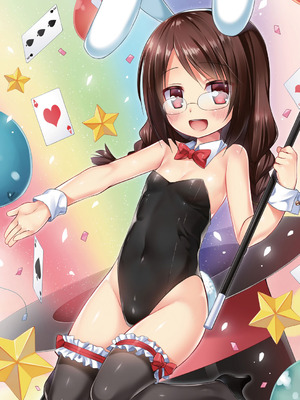 [雪野みなと] イロトリドリのことりたち フルカラー版 [DL版]_071_bxsa